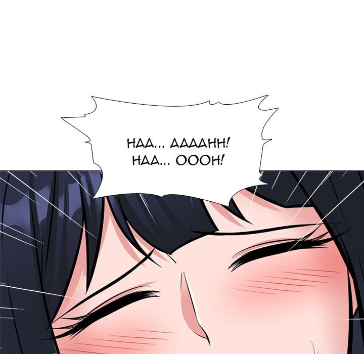 Extra Credit - Chapter 164 55 Extra Credit - Chapter 164 55