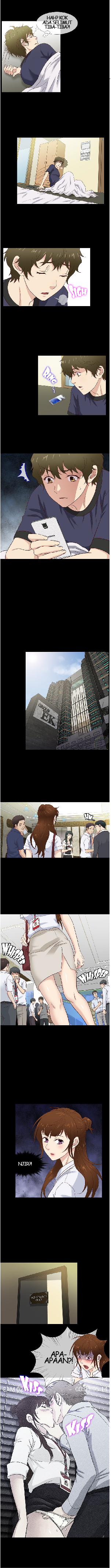 She’s Back - Chapter 41 3 She’s Back - Chapter 41 3