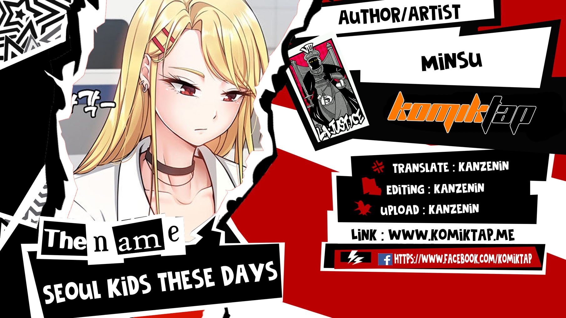 Seoul Kids These Days - Chapter 11 1