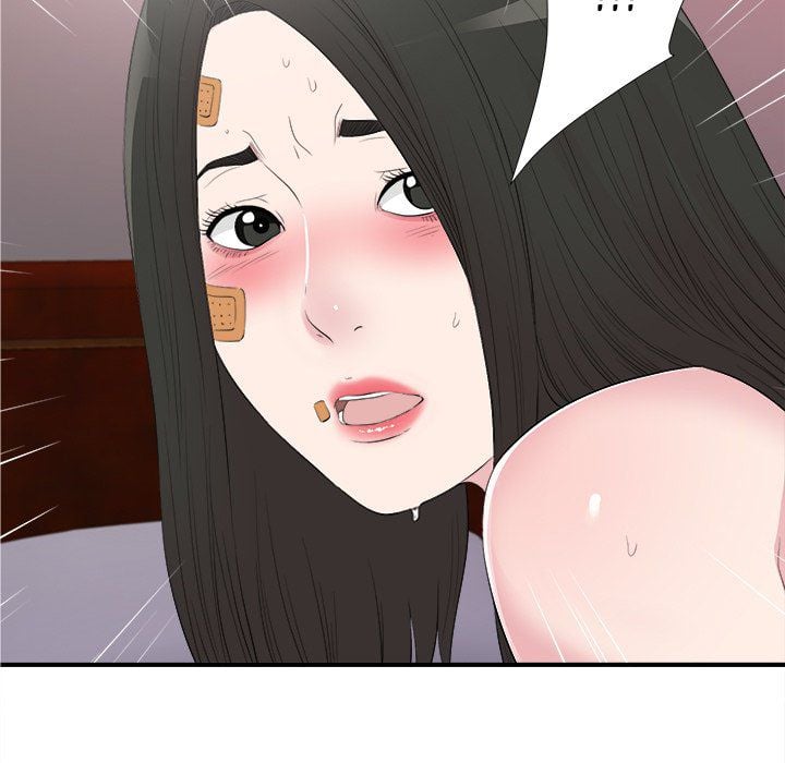 Secret Friend - Chapter 102 102