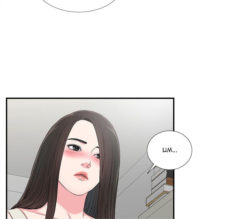 Secret Friend - Chapter 64 72 Secret Friend - Chapter 64 72