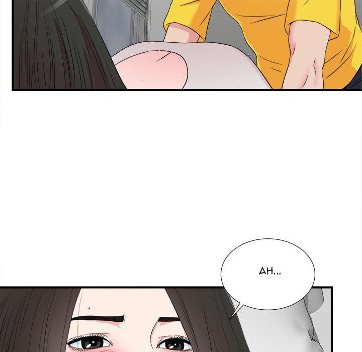 Secret Friend - Chapter 65 18 Secret Friend - Chapter 65 18