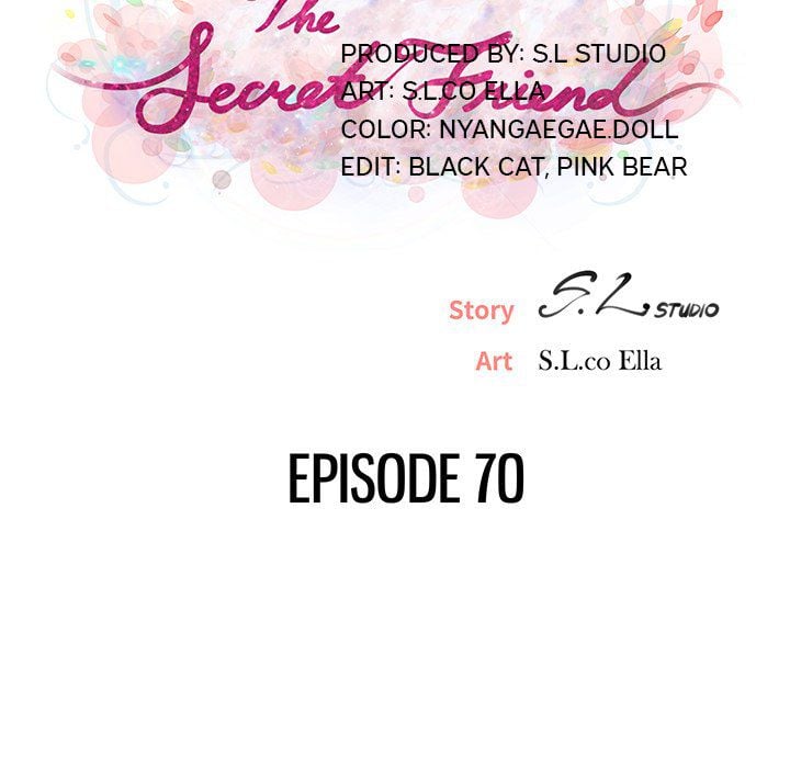 Secret Friend - Chapter 70 17 Secret Friend - Chapter 70 17