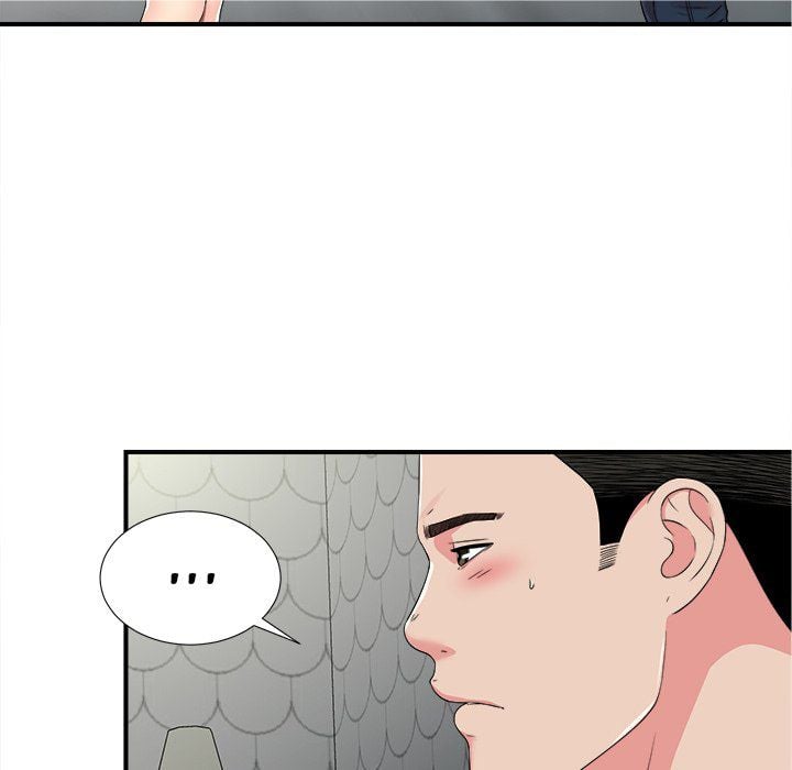 Secret Friend - Chapter 70 15 Secret Friend - Chapter 70 15