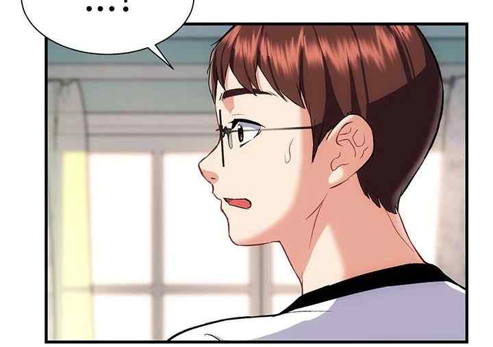 Summer With Daughter and Mother - Chapter 11 89 Summer With Daughter and Mother - Chapter 11 89