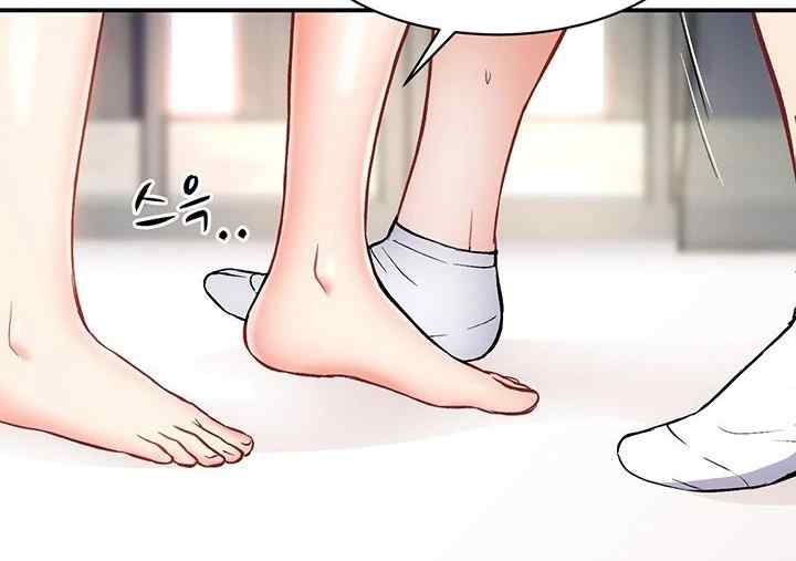 Summer With Daughter and Mother - Chapter 11 82 Summer With Daughter and Mother - Chapter 11 82