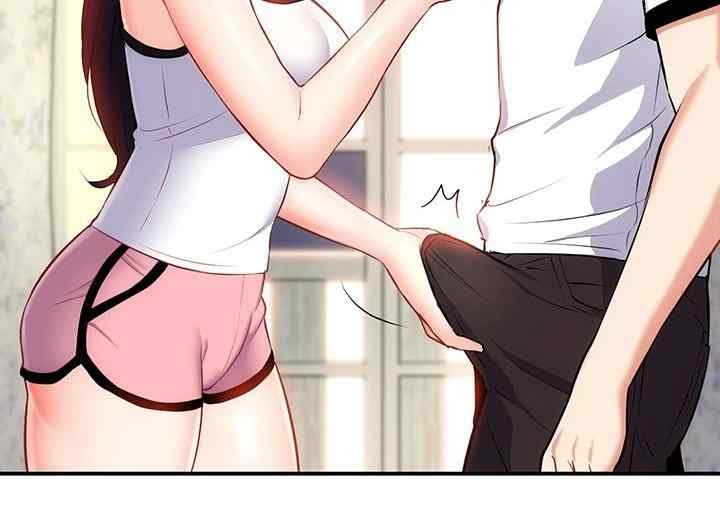 Summer With Daughter and Mother - Chapter 11 80 Summer With Daughter and Mother - Chapter 11 80