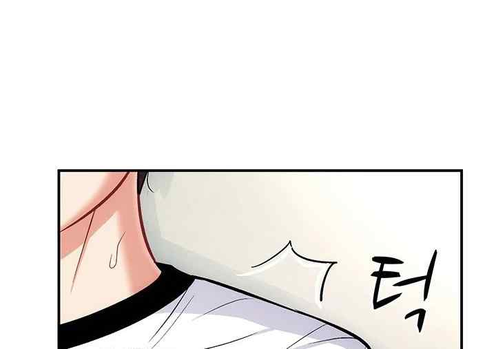 Summer With Daughter and Mother - Chapter 11 86 Summer With Daughter and Mother - Chapter 11 86