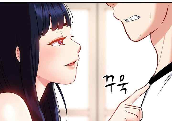 Summer With Daughter and Mother - Chapter 11 84 Summer With Daughter and Mother - Chapter 11 84