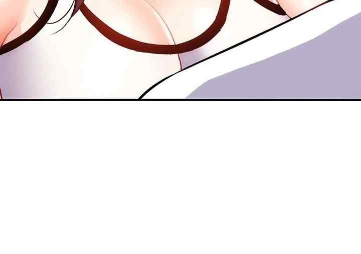 Summer With Daughter and Mother - Chapter 11 98 Summer With Daughter and Mother - Chapter 11 98