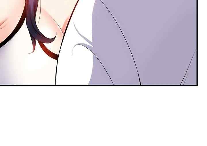 Summer With Daughter and Mother - Chapter 11 92 Summer With Daughter and Mother - Chapter 11 92