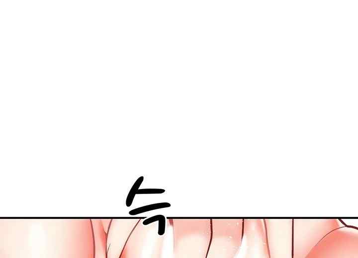 Summer With Daughter and Mother - Chapter 11 23 Summer With Daughter and Mother - Chapter 11 23