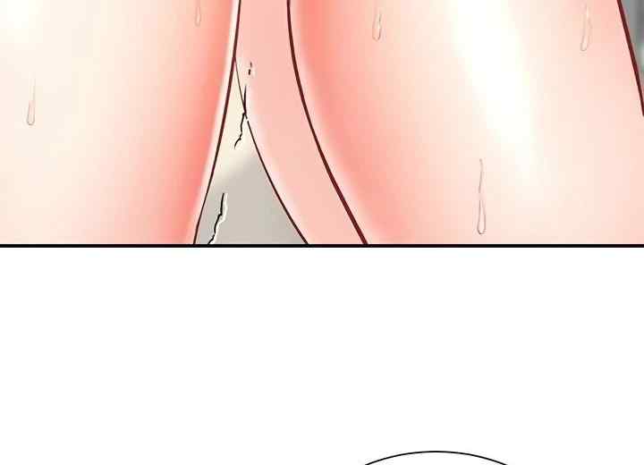 Summer With Daughter and Mother - Chapter 11 20 Summer With Daughter and Mother - Chapter 11 20