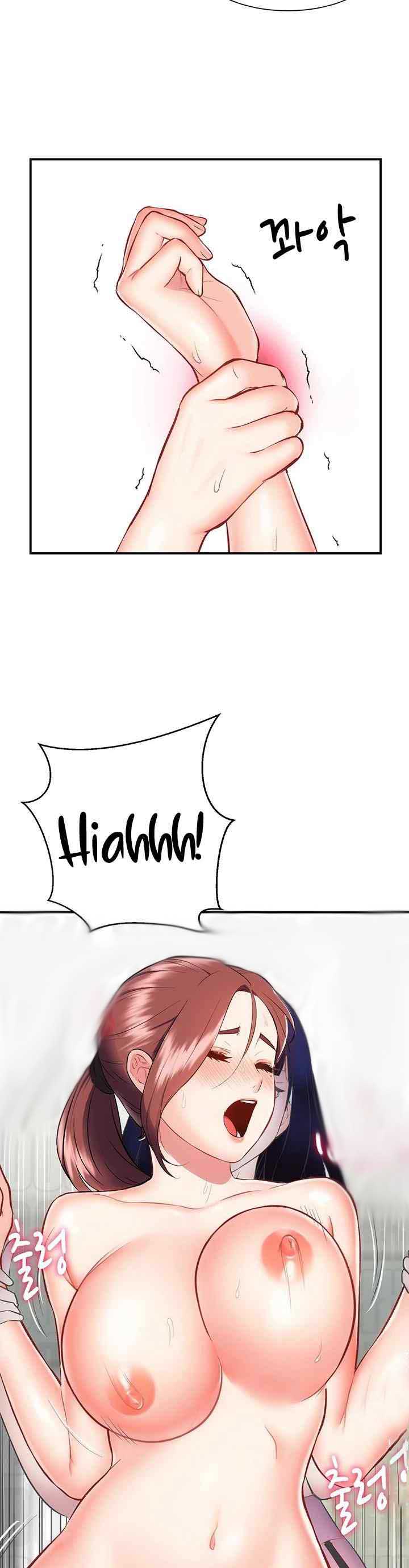 Summer With Daughter and Mother - Chapter 11 3 Summer With Daughter and Mother - Chapter 11 3