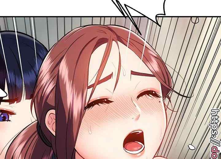 Summer With Daughter and Mother - Chapter 11 32 Summer With Daughter and Mother - Chapter 11 32