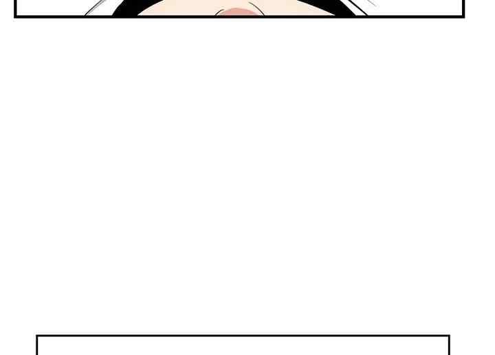 Summer With Daughter and Mother - Chapter 11 108 Summer With Daughter and Mother - Chapter 11 108