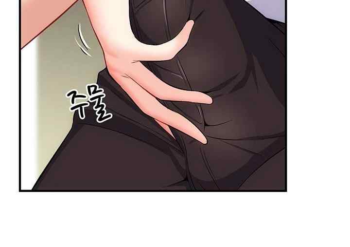 Summer With Daughter and Mother - Chapter 11 100 Summer With Daughter and Mother - Chapter 11 100