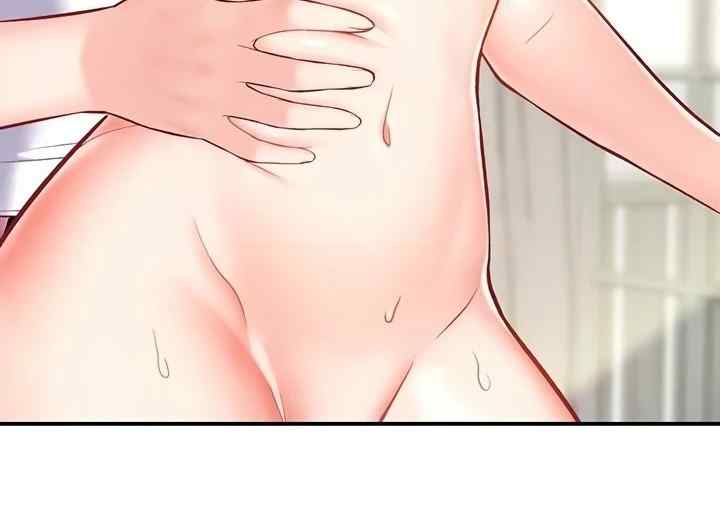 Summer With Daughter and Mother - Chapter 11 17 Summer With Daughter and Mother - Chapter 11 17