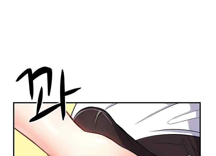 Summer With Daughter and Mother - Chapter 11 69 Summer With Daughter and Mother - Chapter 11 69