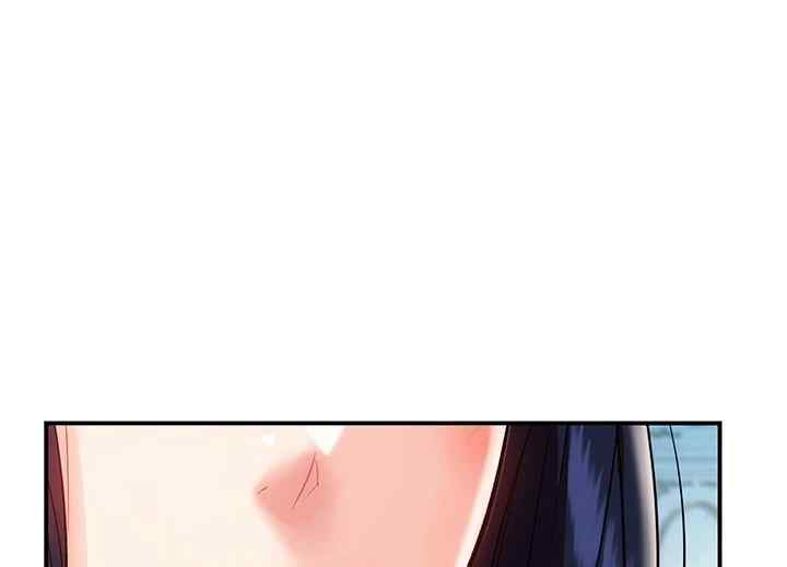 Summer With Daughter and Mother - Chapter 11 65 Summer With Daughter and Mother - Chapter 11 65