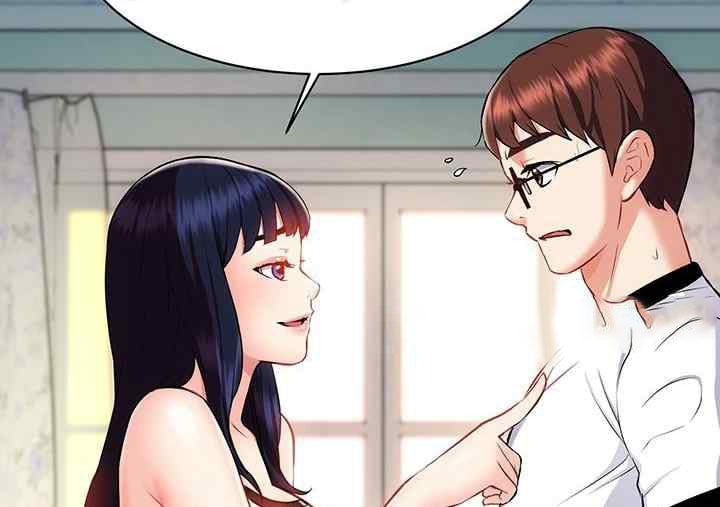 Summer With Daughter and Mother - Chapter 11 79 Summer With Daughter and Mother - Chapter 11 79