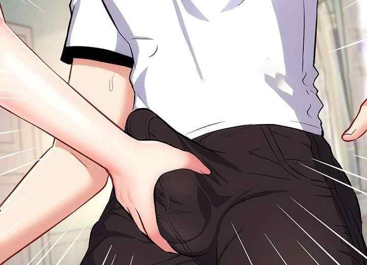 Summer With Daughter and Mother - Chapter 11 73 Summer With Daughter and Mother - Chapter 11 73