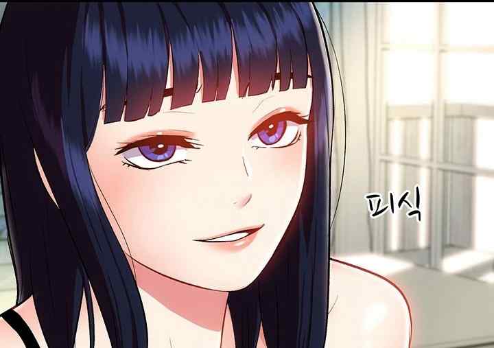 Summer With Daughter and Mother - Chapter 11 77 Summer With Daughter and Mother - Chapter 11 77