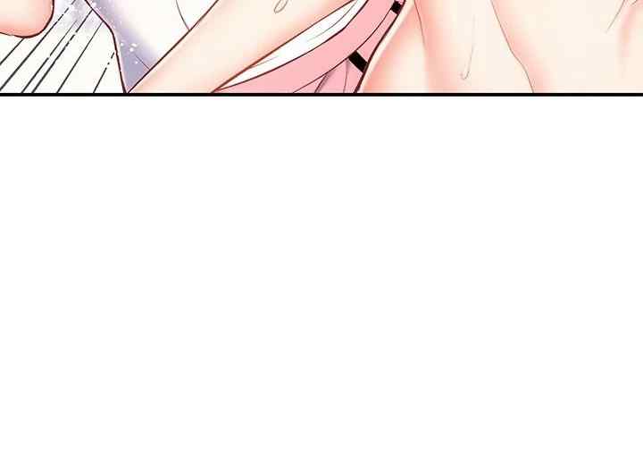 Summer With Daughter and Mother - Chapter 11 48 Summer With Daughter and Mother - Chapter 11 48