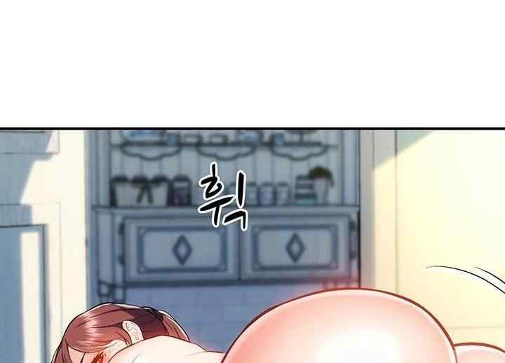 Summer With Daughter and Mother - Chapter 11 49 Summer With Daughter and Mother - Chapter 11 49