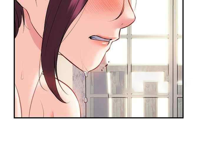 Summer With Daughter and Mother - Chapter 11 42 Summer With Daughter and Mother - Chapter 11 42