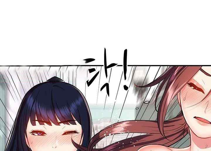 Summer With Daughter and Mother - Chapter 11 46 Summer With Daughter and Mother - Chapter 11 46