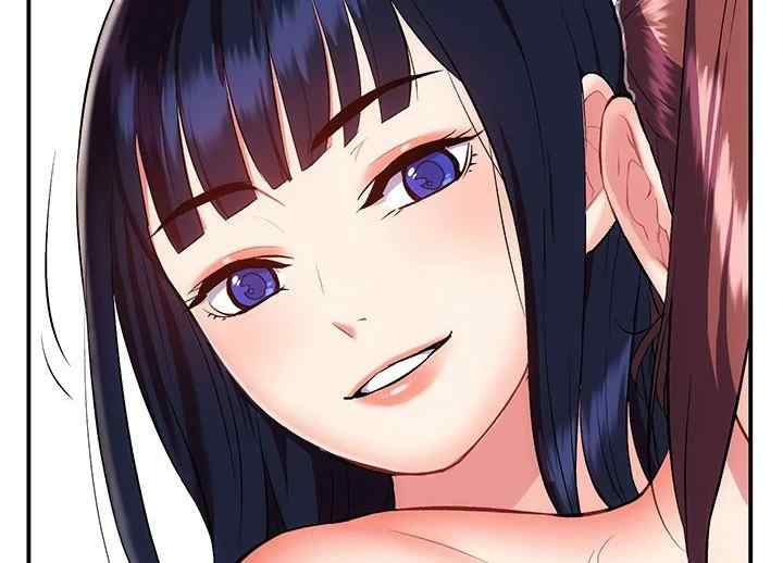 Summer With Daughter and Mother - Chapter 11 44 Summer With Daughter and Mother - Chapter 11 44