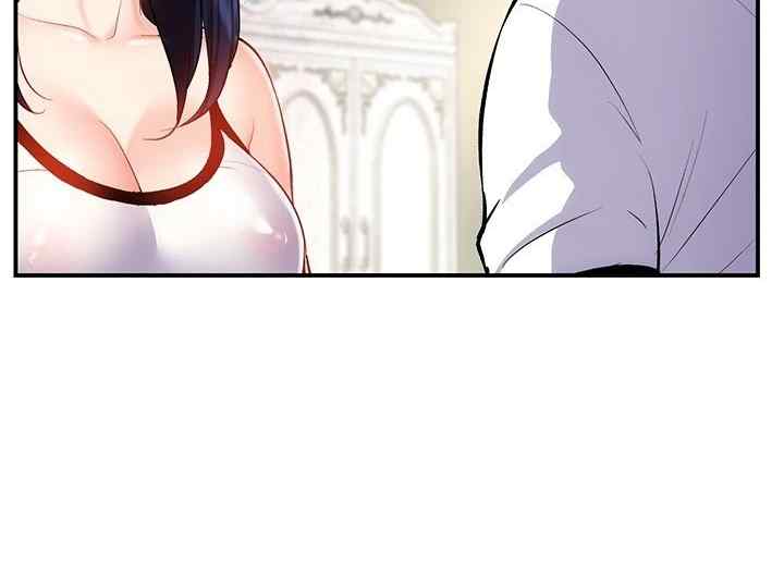 Summer With Daughter and Mother - Chapter 11 58 Summer With Daughter and Mother - Chapter 11 58