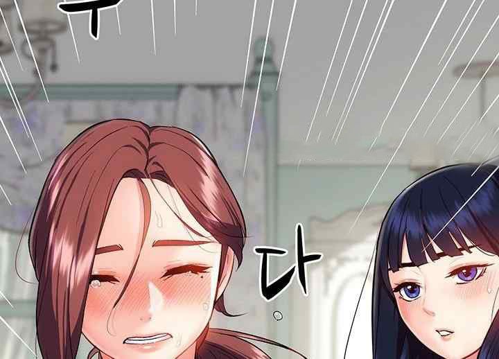 Summer With Daughter and Mother - Chapter 11 52 Summer With Daughter and Mother - Chapter 11 52