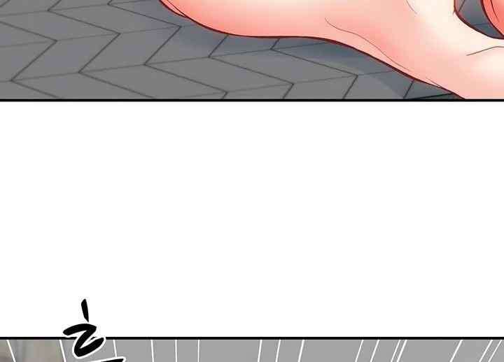 Summer With Daughter and Mother - Chapter 11 51 Summer With Daughter and Mother - Chapter 11 51