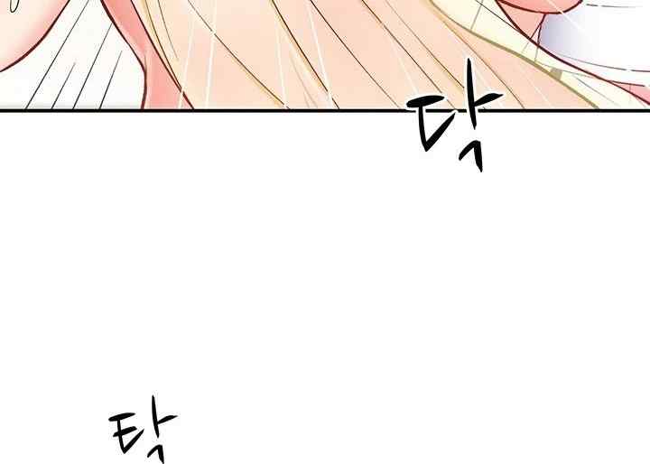 Summer With Daughter and Mother - Chapter 11 54 Summer With Daughter and Mother - Chapter 11 54