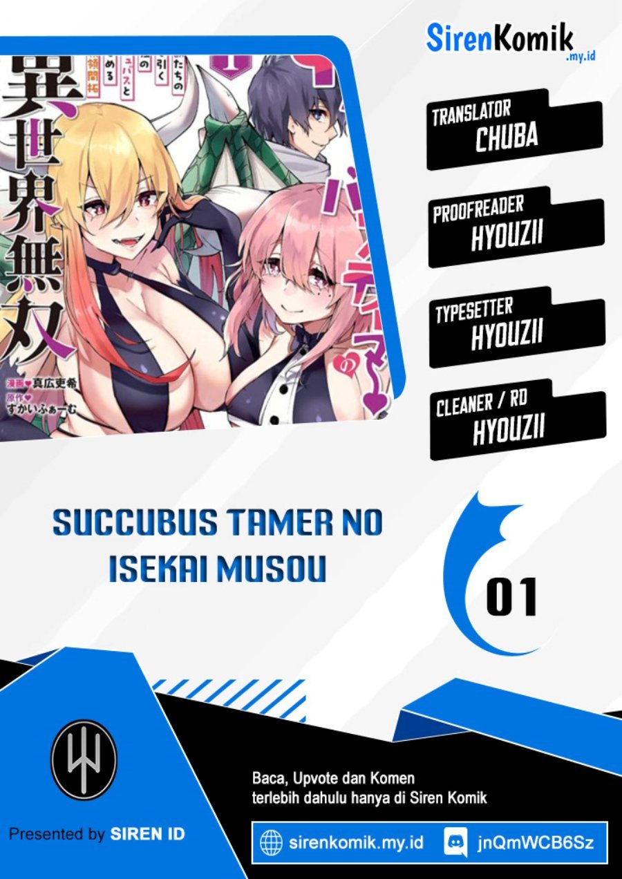 Succubus Tamer no Isekai - Chapter 1 1