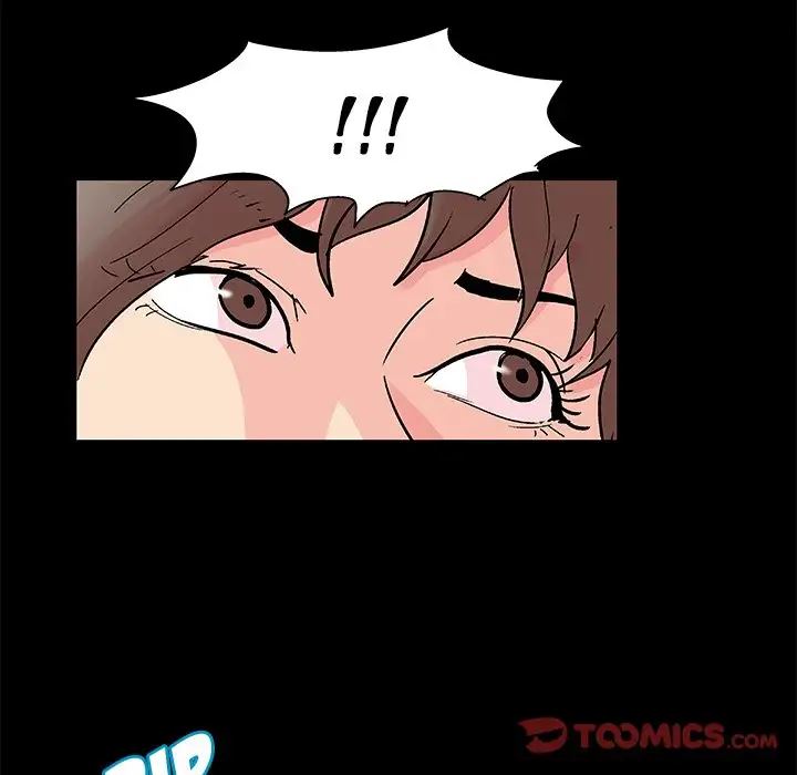 Project Utopia - Chapter 96 27