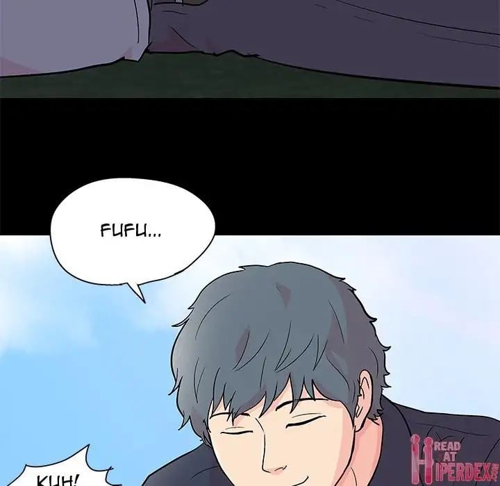 Project Utopia - Chapter 96 32