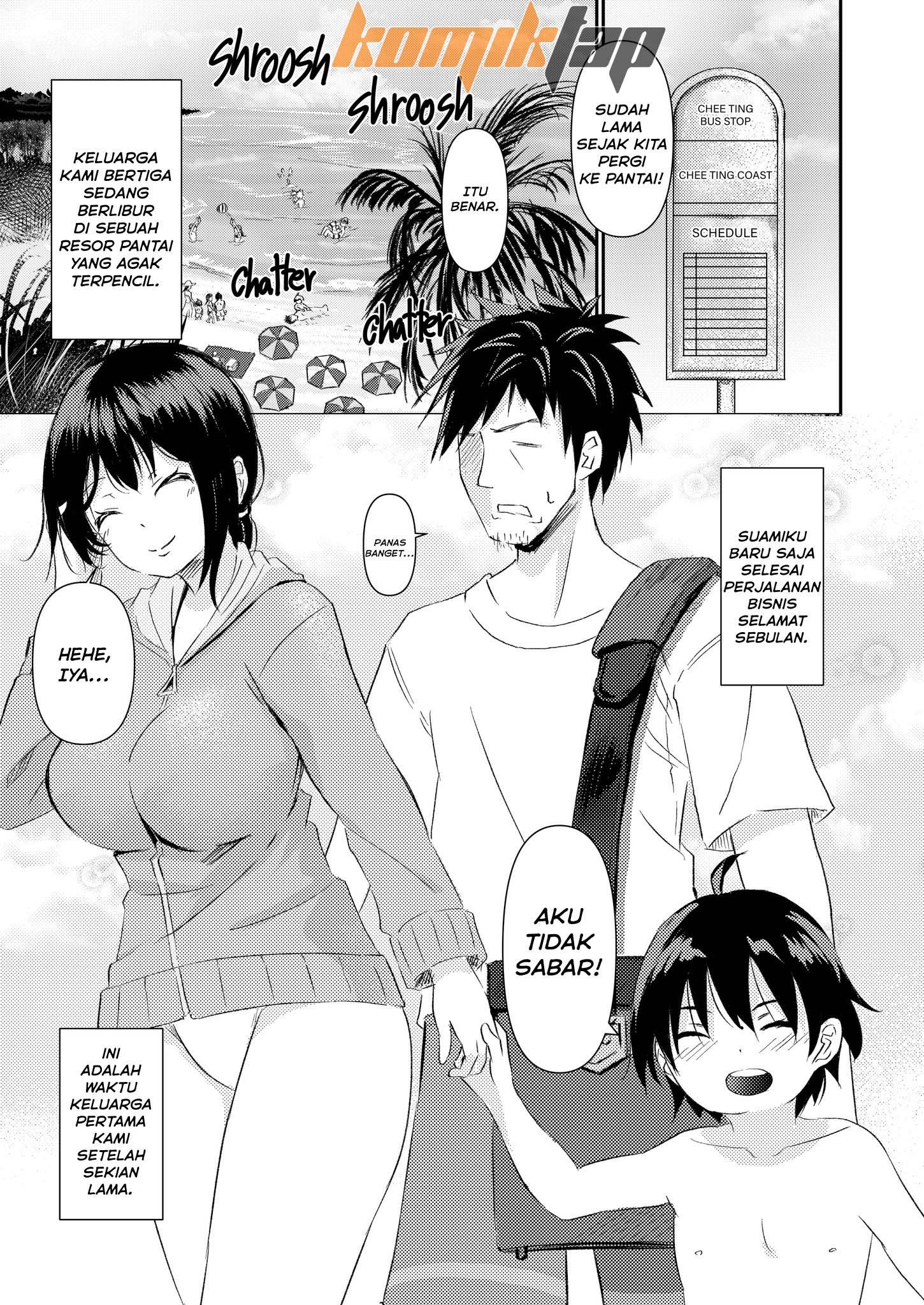 Wife Cheats On Family Vacation - Chapter 1 4 Wife Cheats On Family Vacation - Chapter 1 4