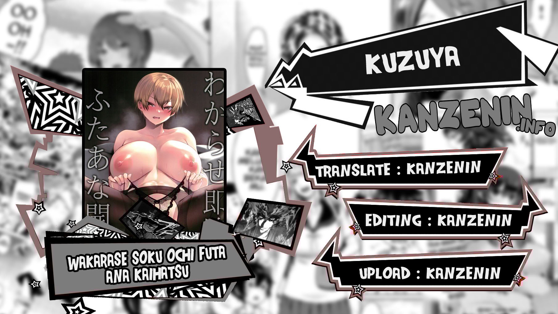 Wakarase Soku Ochi Futa Ana Kaihatsu - Chapter 1 1 Wakarase Soku Ochi Futa Ana Kaihatsu - Chapter 1 1