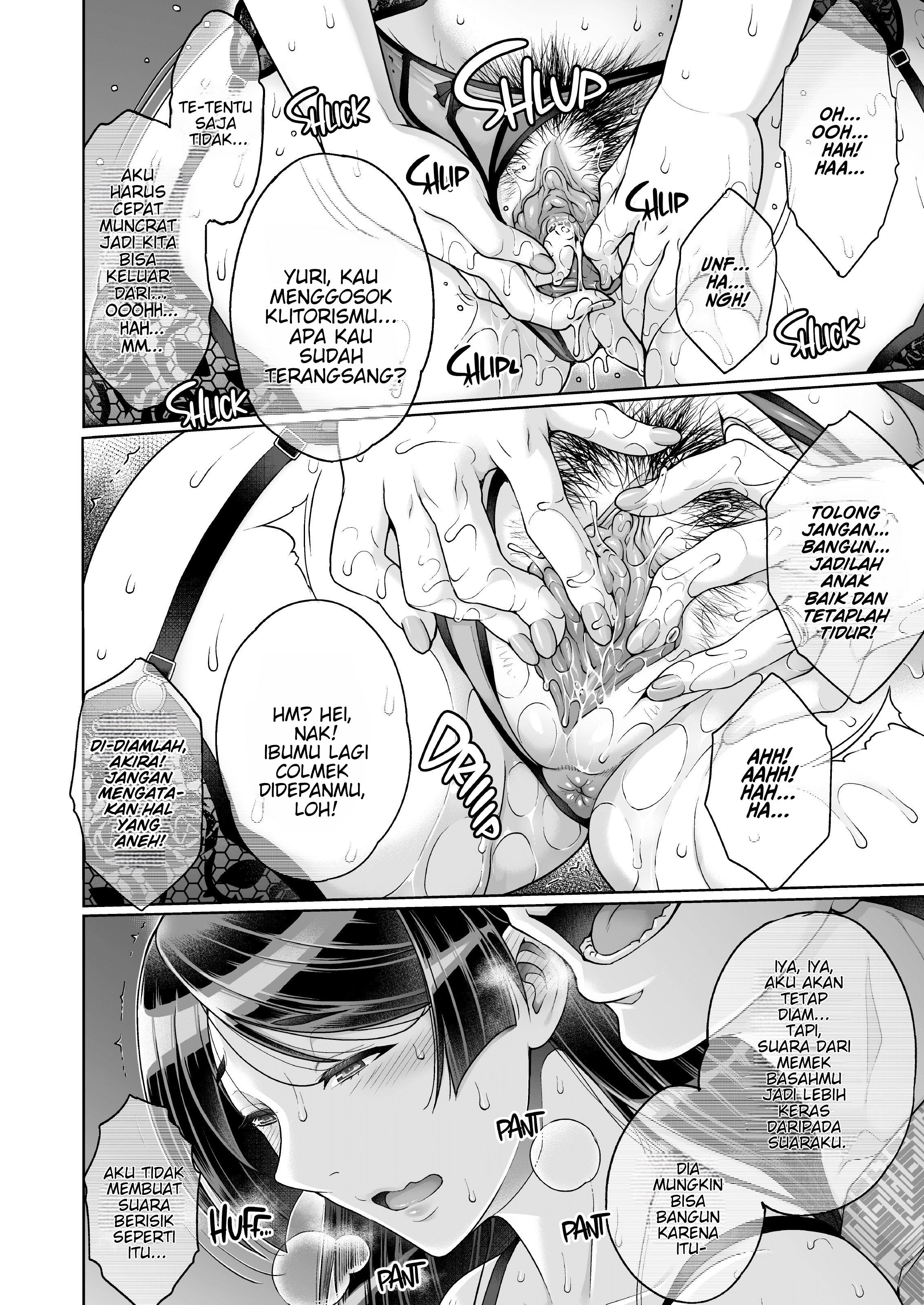 The Hostess of This Esteemed Hot Springs is a Shameless Sex Addict - Chapter 2 13