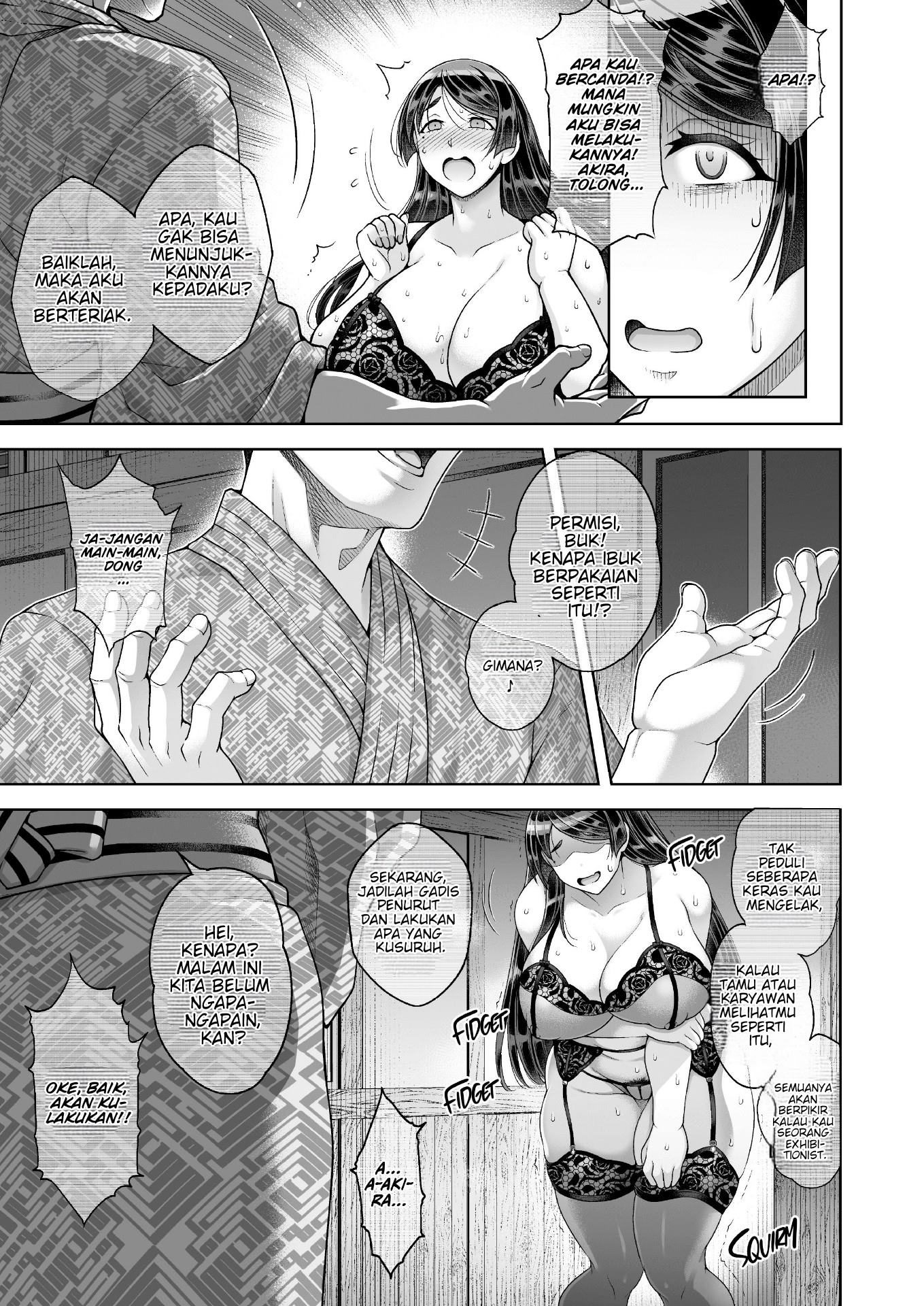 The Hostess of This Esteemed Hot Springs is a Shameless Sex Addict - Chapter 2 10
