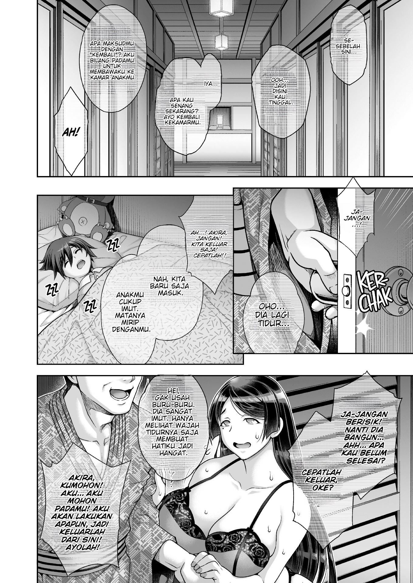 The Hostess of This Esteemed Hot Springs is a Shameless Sex Addict - Chapter 2 11