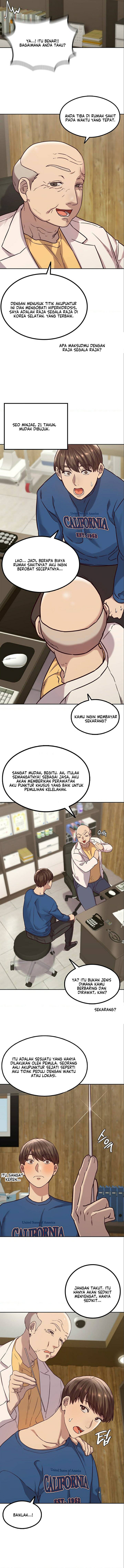 The Massage Club - Chapter 1 12