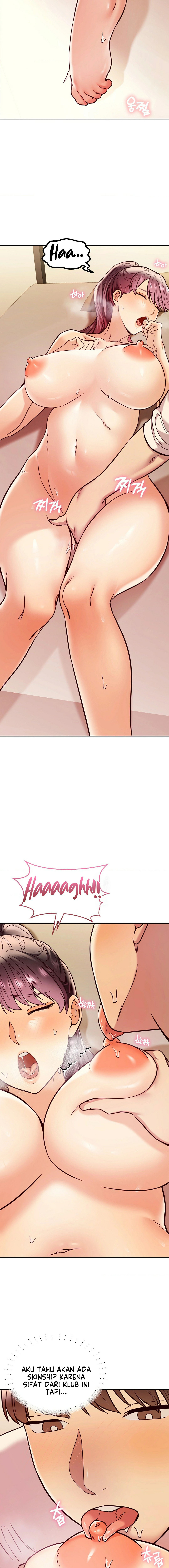 The Massage Club - Chapter 5 7 The Massage Club - Chapter 5 7