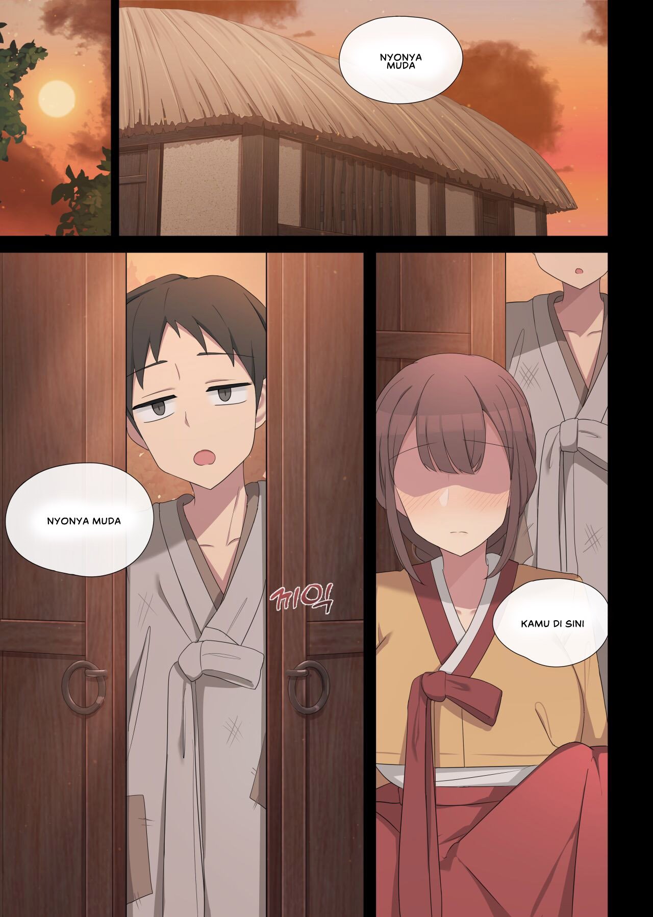 Tolerance - Chapter 2 3