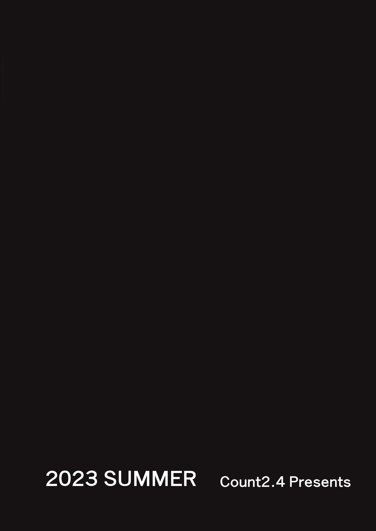 Tenchi Niya to Ichiya - Chapter 1 27 Tenchi Niya to Ichiya - Chapter 1 27