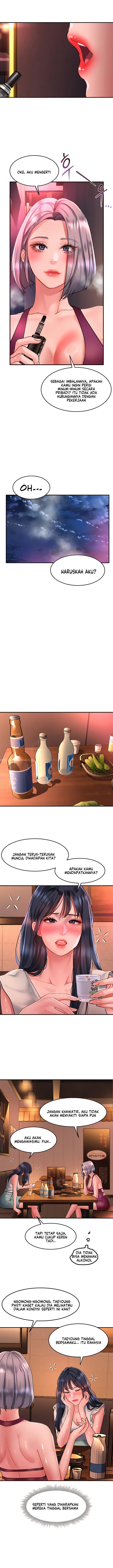 Unlock Her Heart - Chapter 58 12