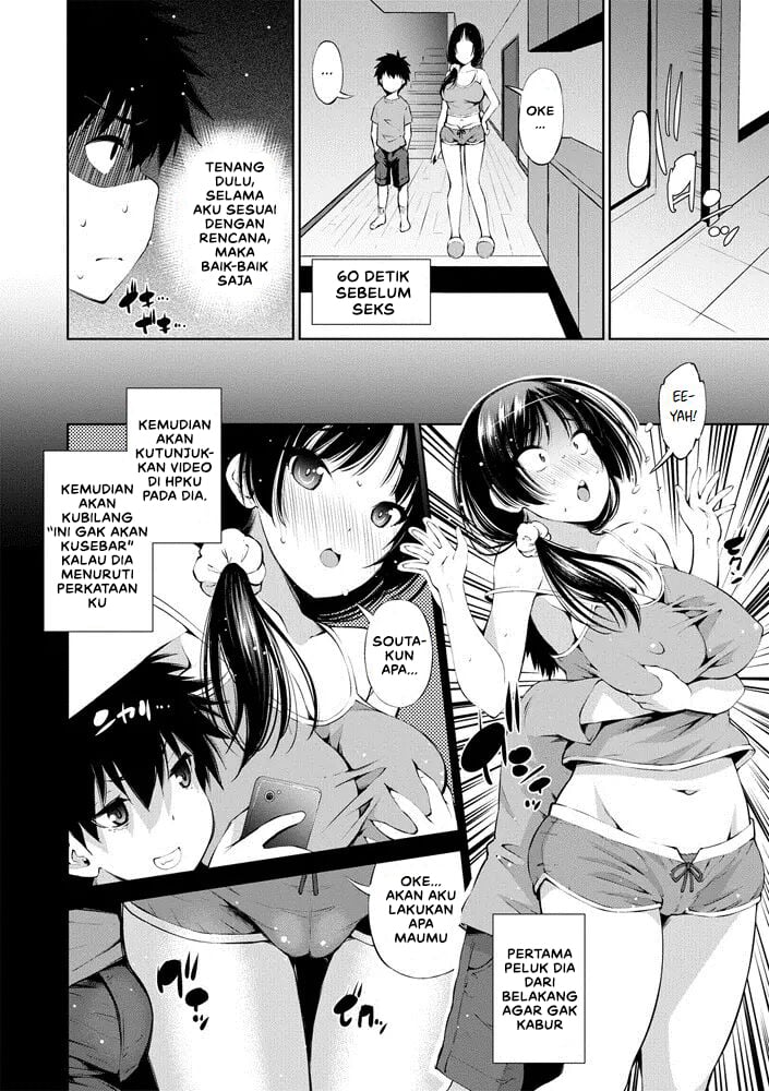 100-byougo ni Sex Suru Ane - Chapter 1 8